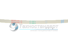 Ремень 1036J4, для стиральной машины, белый