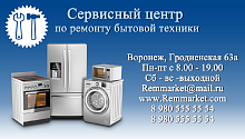 Визитка для сервисного центра с  применением  логотипа, упаковка 100 шт., срок изготовления до 2х дней