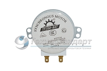 Мотор вращения тарелки СВЧ 220 В, 4 Вт, 50/60 Гц, высота вала 11 мм