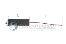 Щетки угольные 5х12.5, СЭНДВИЧ, пара, VUB