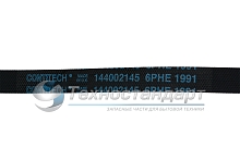 Ремень 1991H8, H6  для сушильной машины, код 116358, 300793