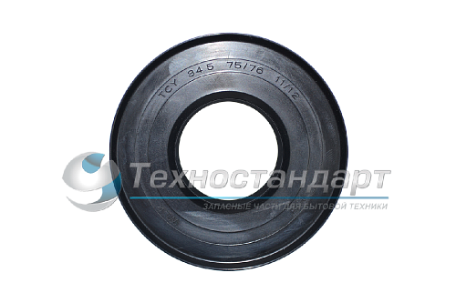 Сальник 34.5x75/76x11/12, отличное качество